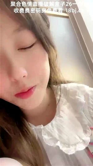 Watch from 0:33:17