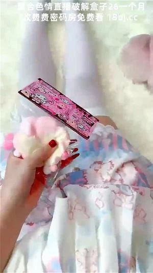 Watch from 0:38:50