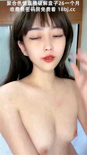 Watch from 0:30:49