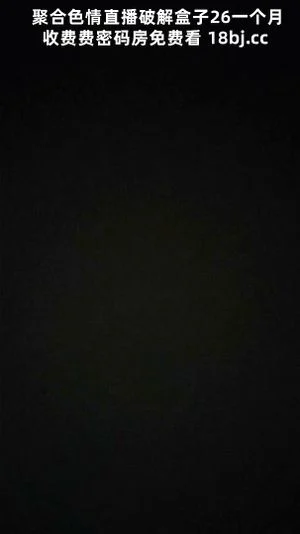 Watch from 0:08:37