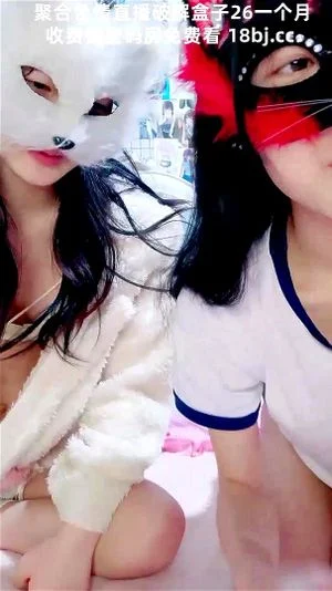 Watch from 0:13:45