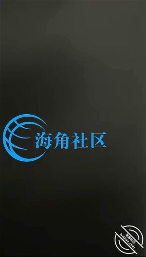 haijiao thumbnail