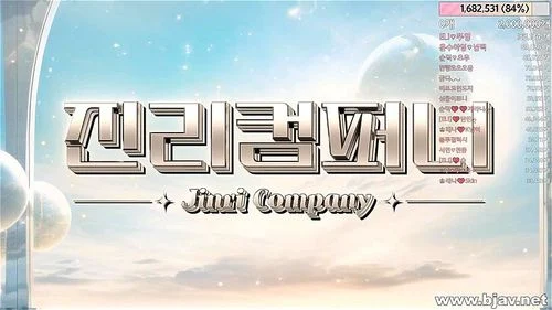 진리컴퍼니-팬방-20240222: Big Ass, Asian & Asian Amateur Porn - SpankBang->