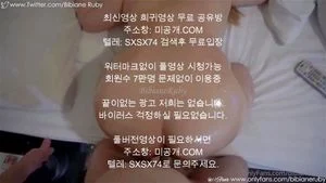 Watch from 0:02:05