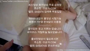 Watch from 0:02:23