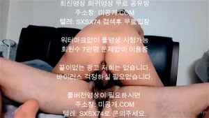 Watch from 0:01:39