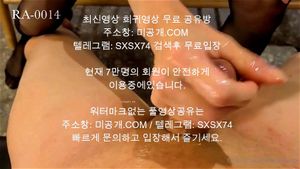 0:02:19から視聴