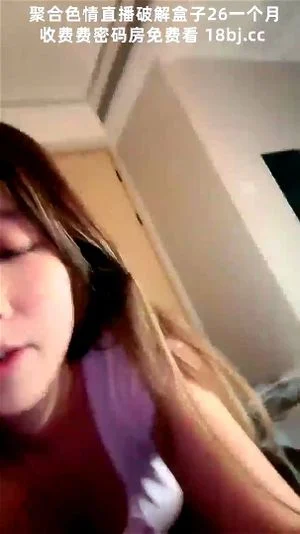 Watch from 0:24:44