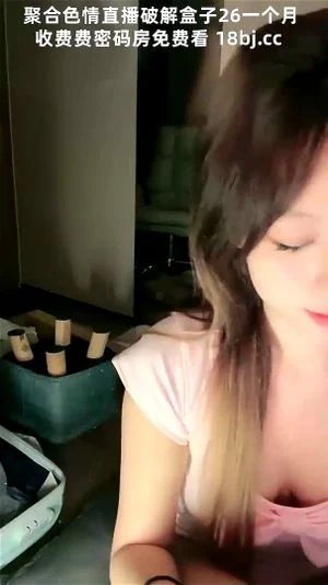 Watch from 0:26:47