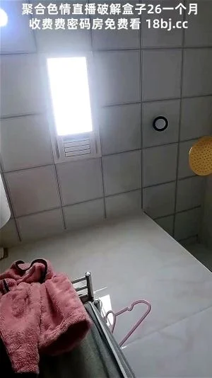 Watch from 0:17:41