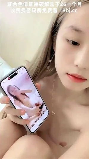 Watch from 0:40:43