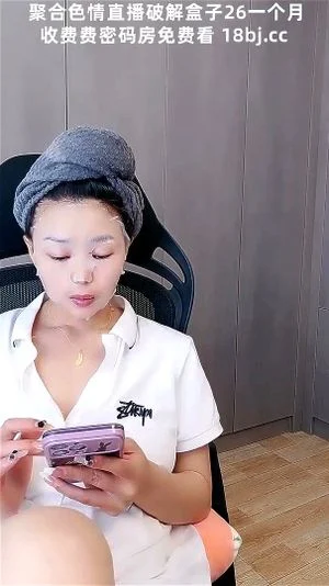 Watch from 0:40:39