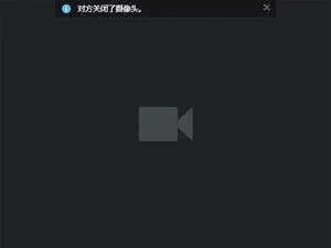 Watch from 0:02:54