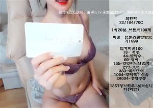 Watch from 0:10:17