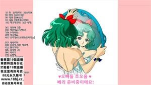 korea dance  thumbnail