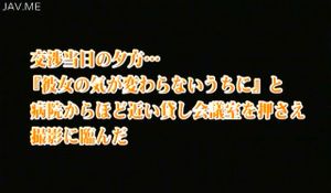 Watch from 0:00:37