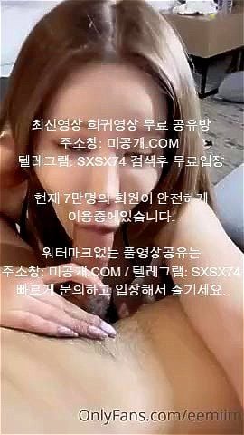 Watch from 0:01:59