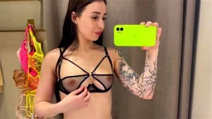 Watch from 0:04:29