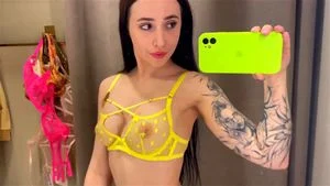 Watch from 0:01:20