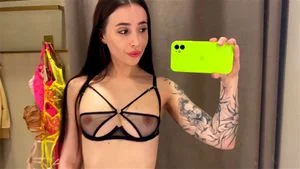 Watch from 0:04:02