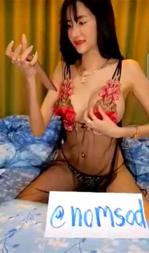 Watch from 0:18:53