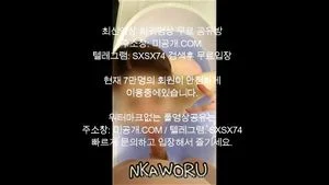 Watch from 0:02:41