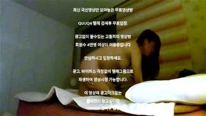 한국이야 thumbnail