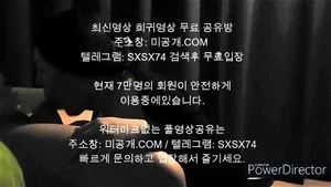 Watch from 0:03:19