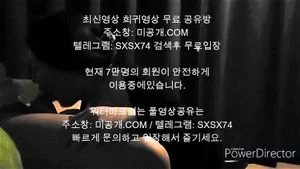 Watch from 0:02:59