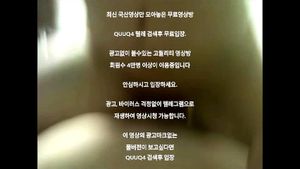 Watch from 0:02:33