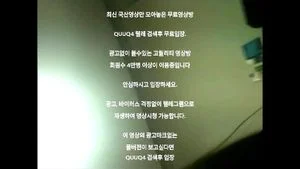 Watch from 0:02:55