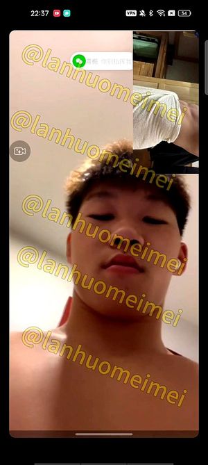 asian cam thumbnail