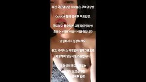 Watch from 0:03:29