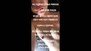 Watch from 0:03:08