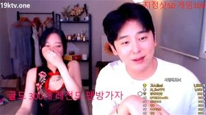 KBJ thumbnail