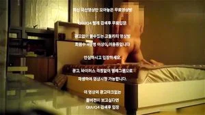 Watch from 0:03:19