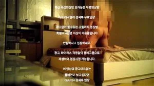 Watch from 0:02:19