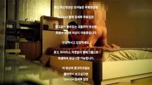 Watch from 0:02:39