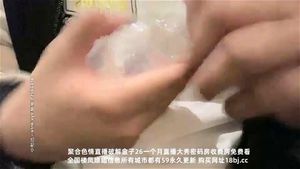 Watch from 0:26:11