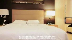 Watch from 0:16:20