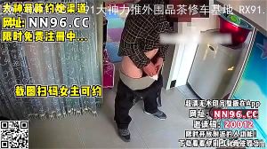 Watch from 0:22:29