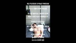 Watch from 0:03:29