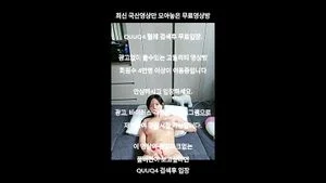 Watch from 0:02:26