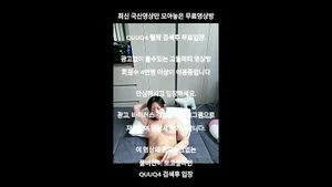 Watch from 0:02:47