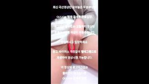 Watch from 0:03:29