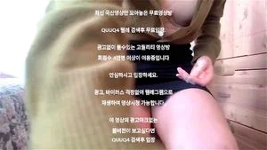 Watch from 0:02:26