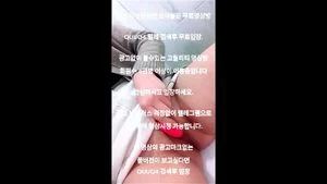 Watch from 0:03:08