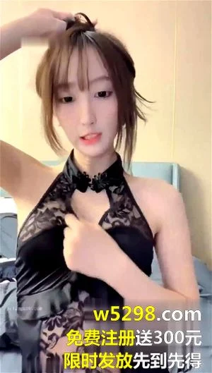 Watch from 0:13:45