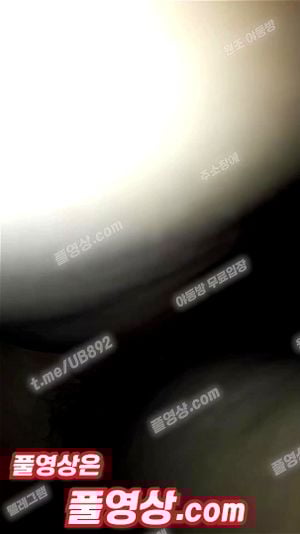 Watch from 0:05:19