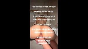 Watch from 0:02:47